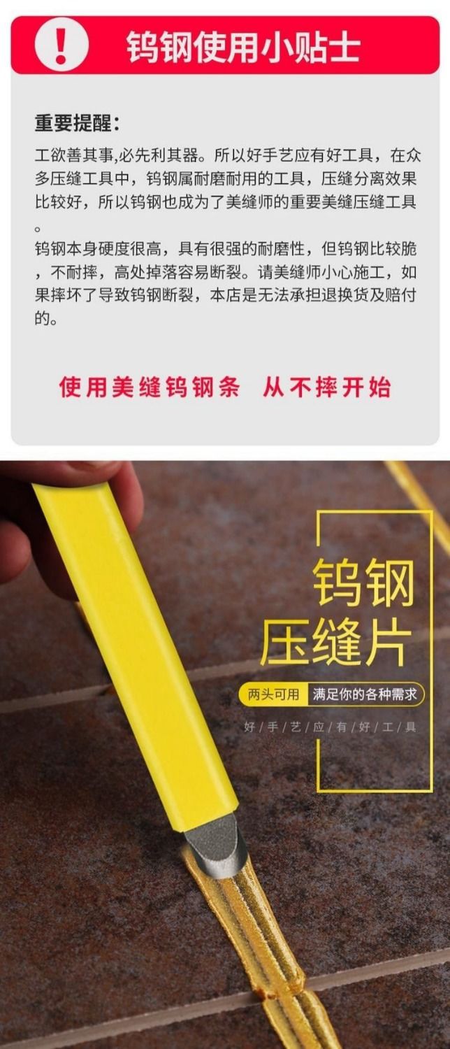 详情图_1.jpg