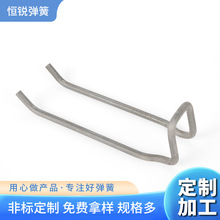 厂家供应非标五金件 6.0大线成型加工异形弹簧 健身器材扶手配件