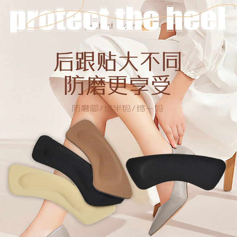 Утолщенные наклейки на каблук с регулировкой размера, Противоизносная стопа, 4D губка, нескользящая защита от падения на каблуке, женская обувь с защитой от падения, накладка половинного размера для генерации волос, дышащая