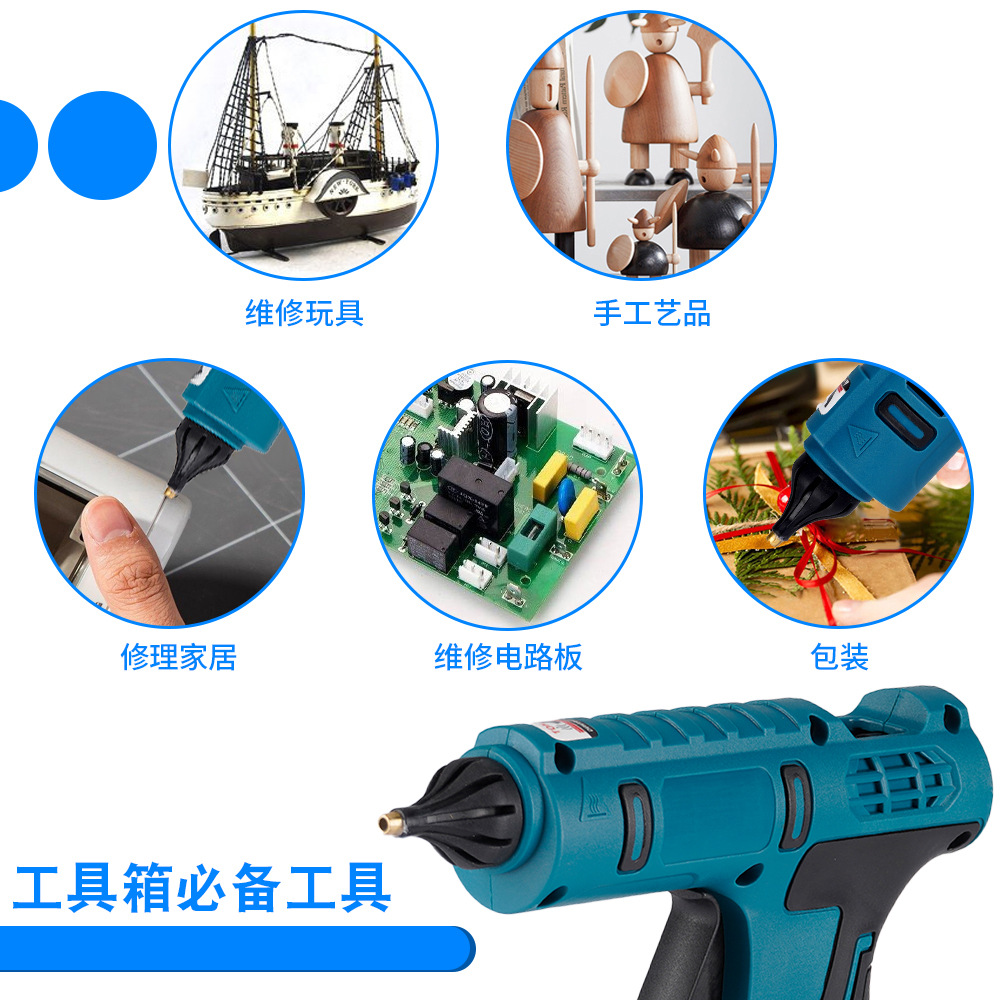 Mutian fuente de alimentación larga resistencia pistola de pegamento de fusión en caliente de alta potencia durable image 5