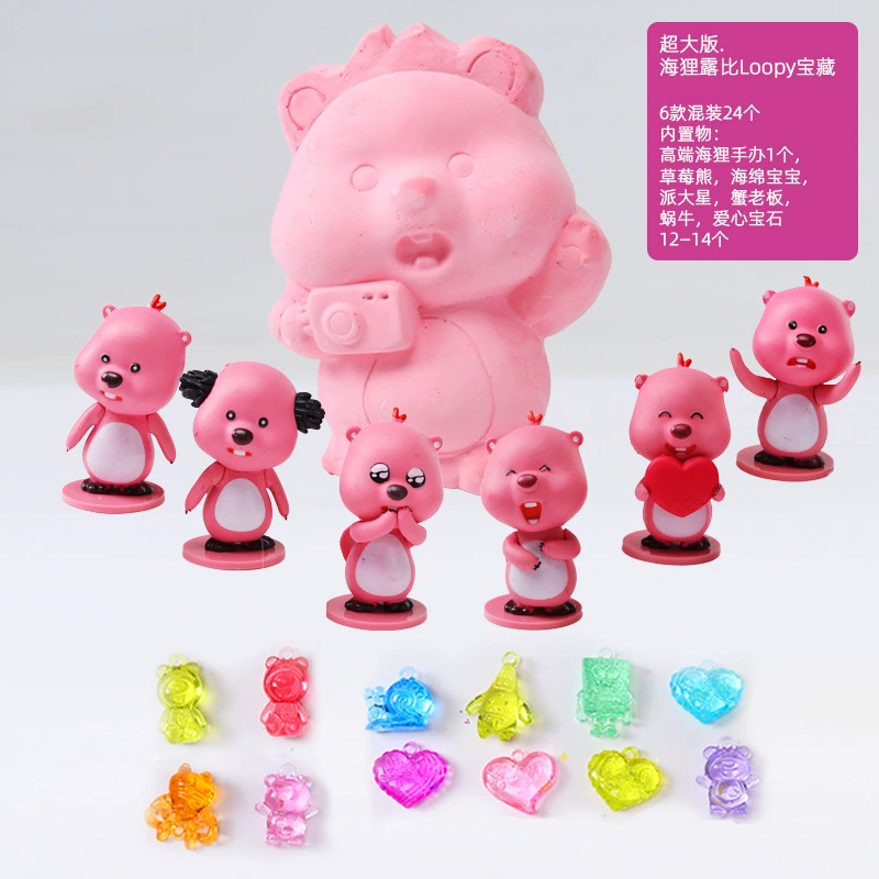 匹诺 Archeological strawberry, toy, archaeological excavations, with gem, wholesale