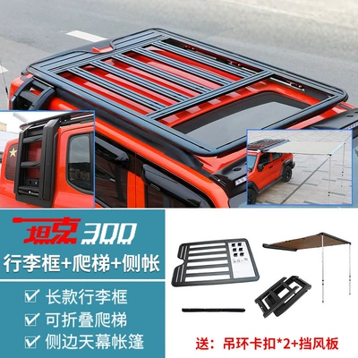 Roof rack, Tank 300 roof rack - tank-300long-luggage-rack-foldable-ladderupgraded-fit-model-soft-side-bagscanopy-no-need-to-drill-holes
