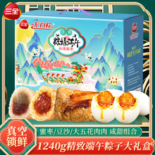 ��ȫ���d���ӶY���b1240g���繝�i���ۗ���ɳ���ͶY�Fُ���l