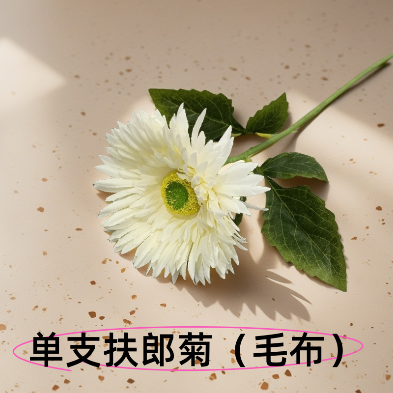 조화 아프리카 국화 플라워, 공장 직판, B&B 장식, 가정용 꽃병 꽃꽂이, 홈 데코 꽃