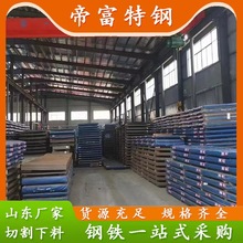 NM400 NM450 500��ĥ䓰� �Vɽ�Cе�������ĥ�� �ɼ����и�����