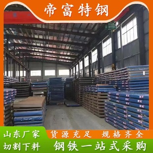 NM400 NM450 500��ĥ䓰� �Vɽ�Cе�������ĥ�� �ɼ����и�����