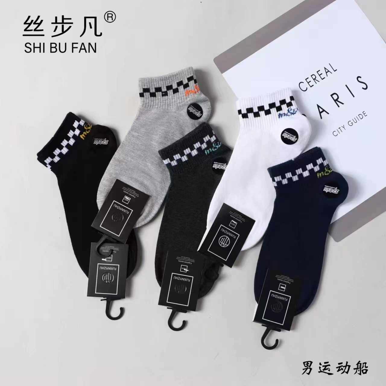 微信图片_20230315001717