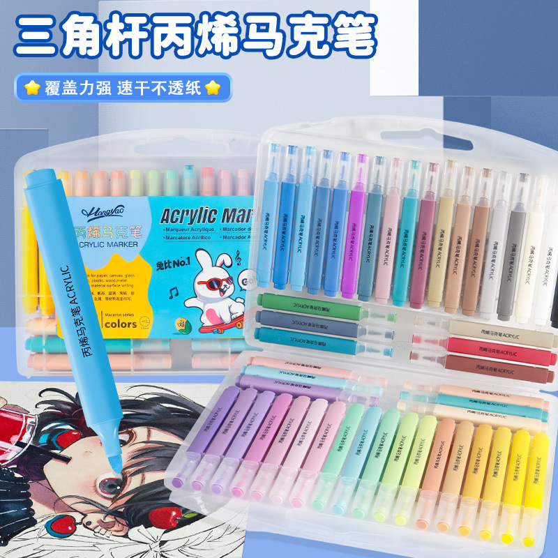 Arte pintura de 48 colores marcador a prueba de agua secado rápido no decolor marcador multipropósito color acuarela pluma mayorista