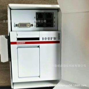 BECKHOFF/Beifu PC module, controller CX2020-0120 original genuine goods in stock supply to be negotiated