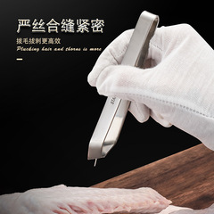 Stainless Steel Hair Clipper for Removing Chicken and Duck Feathers, Household Depilatory Pliers, Chicken & Duck Plucking Tweezers – The Ultimate Tool for Safely Stripping Pig Hairs