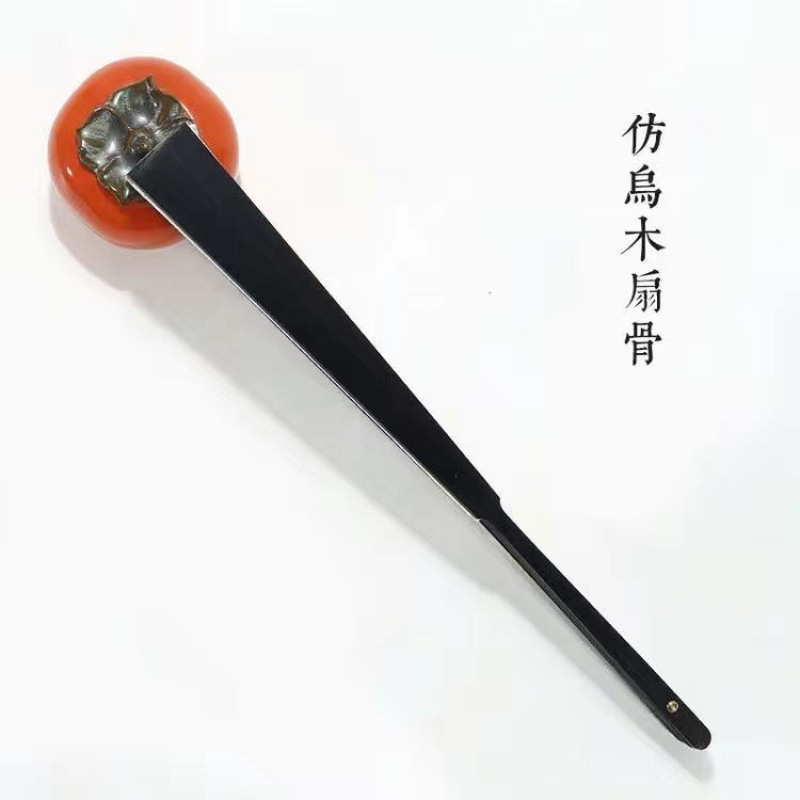 7インチ8インチ9インチ10インチ11インチ12インチ宣紙折り扇骨格半製品扇骨手作りDIY無地|undefined