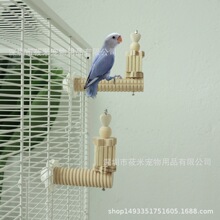 �����B���ݼy����վ�Uľ�|��ľ���ݽz�W�^�Bվ��վ��վ̨�B�\���