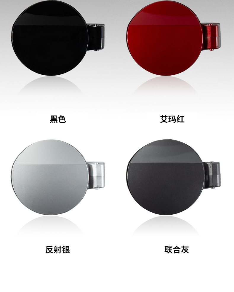 5K6809857C is suitable for Volkswagen Golf 6 fuel tank cover assembly, GTI fuel tank outer cover, fuel filler cap