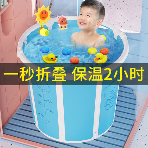 Children's bath bucket multi-purpose storage bucket thick handle baby bath bucket large capacity plastic factory wholesale