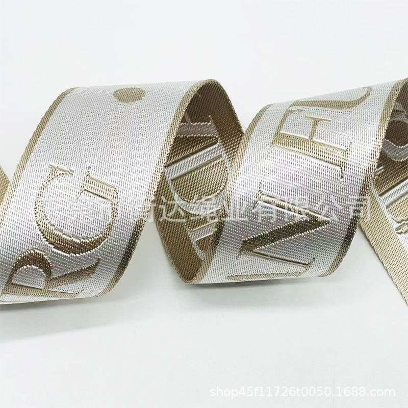 Personalizado 1 - 10cm de espesor 1mm brillante imitación de nylon jacquard cinturón bolsos zapatos sombreros teléfonos móviles correa de tela