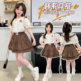 女大童夏季套装2026新款洋气夏装短袖花边衬衫女孩时髦短裙两件套
