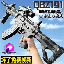 QBZ191ʽ늄BlˮкͻԄӿɰlܛ