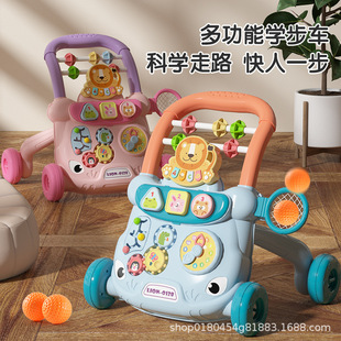 Baby Hand Push Walker Multifunctional Music Stable Anti-Slip Learning Walker Infant and Toddler Baby Toys Wholesale