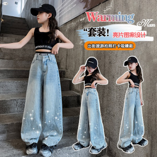 Ůͯ�C�ţ��ѝ���b2026�ļ��¿��д�ͯ�����\�ӱ��Ķ�ѝ�ɼ���
