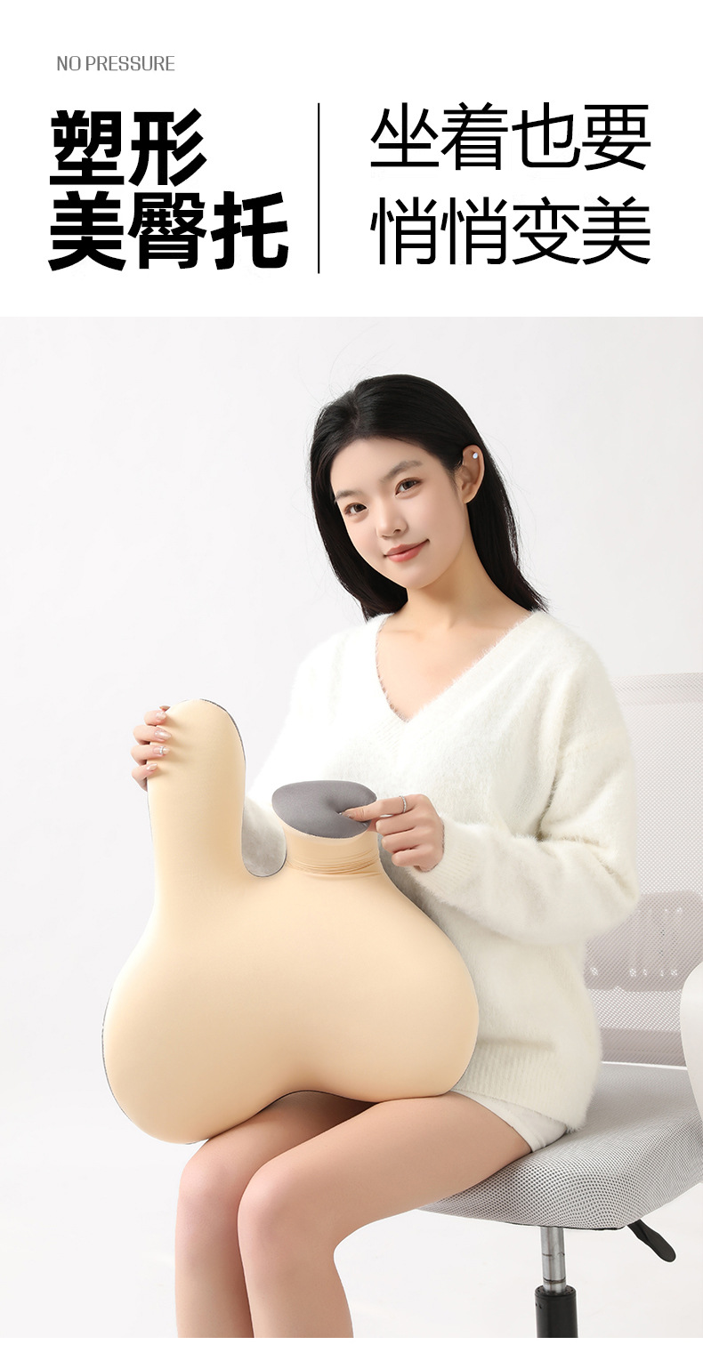 Cross-Border Big Head Rabbit Lumbar Support Office Cushion Memory Foam Car Lumbar Pad Cute Seat Back Cushion