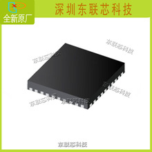 MSP430G2955IRHA40R ��װQFN40 �����źŴ������Ϳ�����