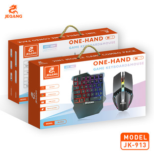 Jieqiang Jk-913 One-Handed King of Glory Pubg Gaming Keyboard Set Backlit Mechanical Feel Mini Keyboard