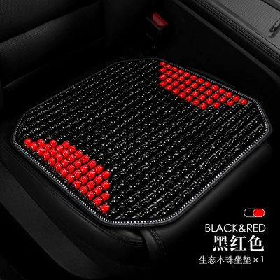 Bead Lumbar Support Cushion for: Cool pad - all-wood-beads-black-and-red-square-mat
