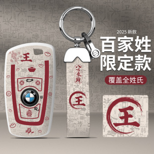 �m�Ì��Rx3耳���x1��܇x5��ϵi3����ϵ325li���h530��x2��4ϵ525