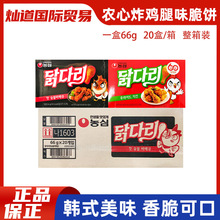 20���n���M���r��ը�u����ζ�ִ���k�����eʳƷ�Lζ���С��ʳ