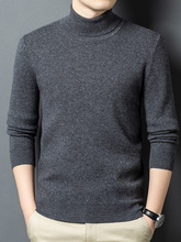鄂尔多斯市纯羊毛100%男士高领专柜男装冬季毛衣男加厚针织打底
