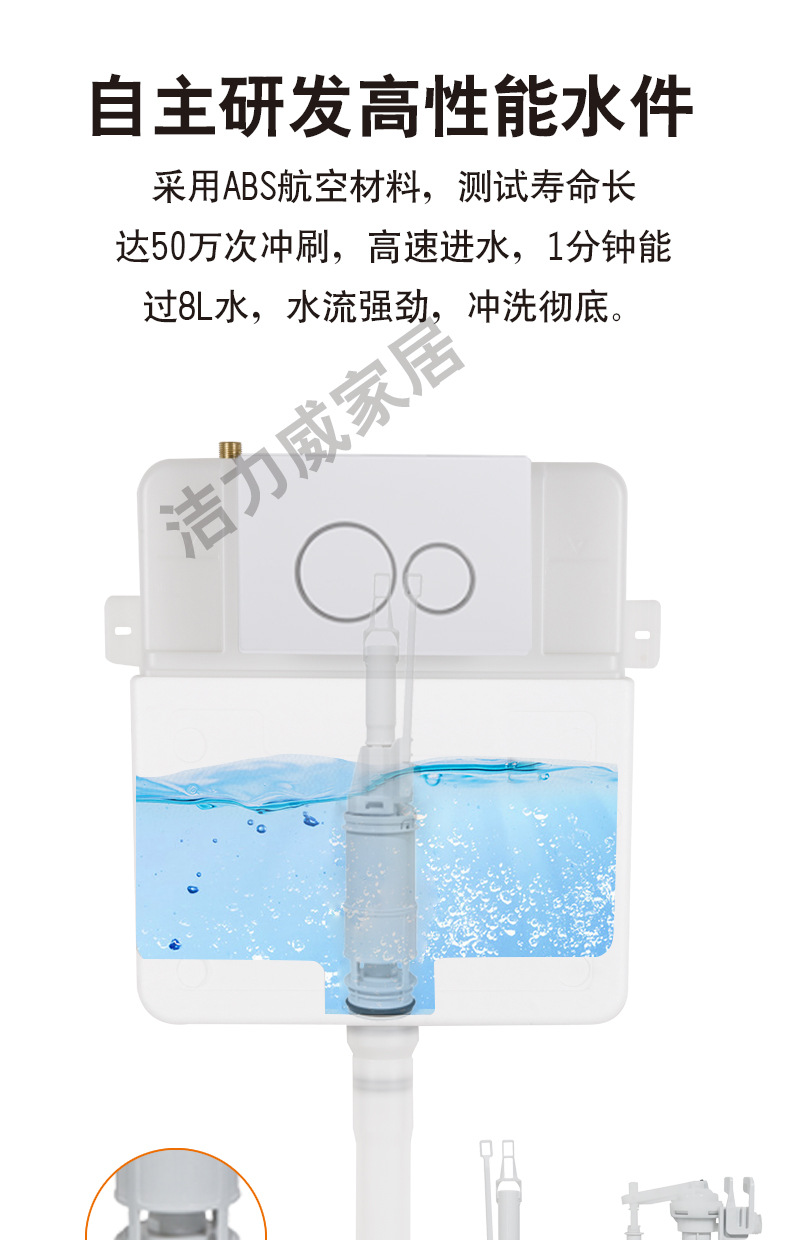 High-pressure injection molded water tank squat toilet, hidden and concealed water tank factory direct sales undefined