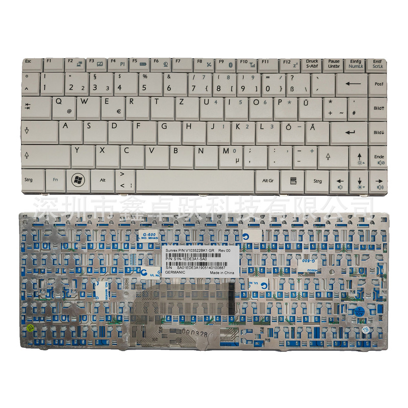 GR applicable to MSI CR400 EX460 U200 ULV723 X300 X320 X340 X400 keyboard