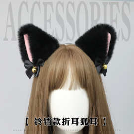 手作日系兽耳发箍可爱毛绒猫耳朵Lolita头饰狐狸耳配饰猫耳朵发箍