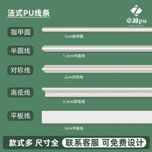 pu���l��ʽƽ���͏d�������͚Wʽ�컨�ҕ������߅���ʯ���bl