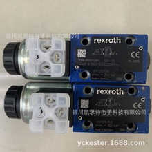 ¹ʿRexrothR900916984 Һѹ̹ܷ 4WE6D6X/EG220N9K4