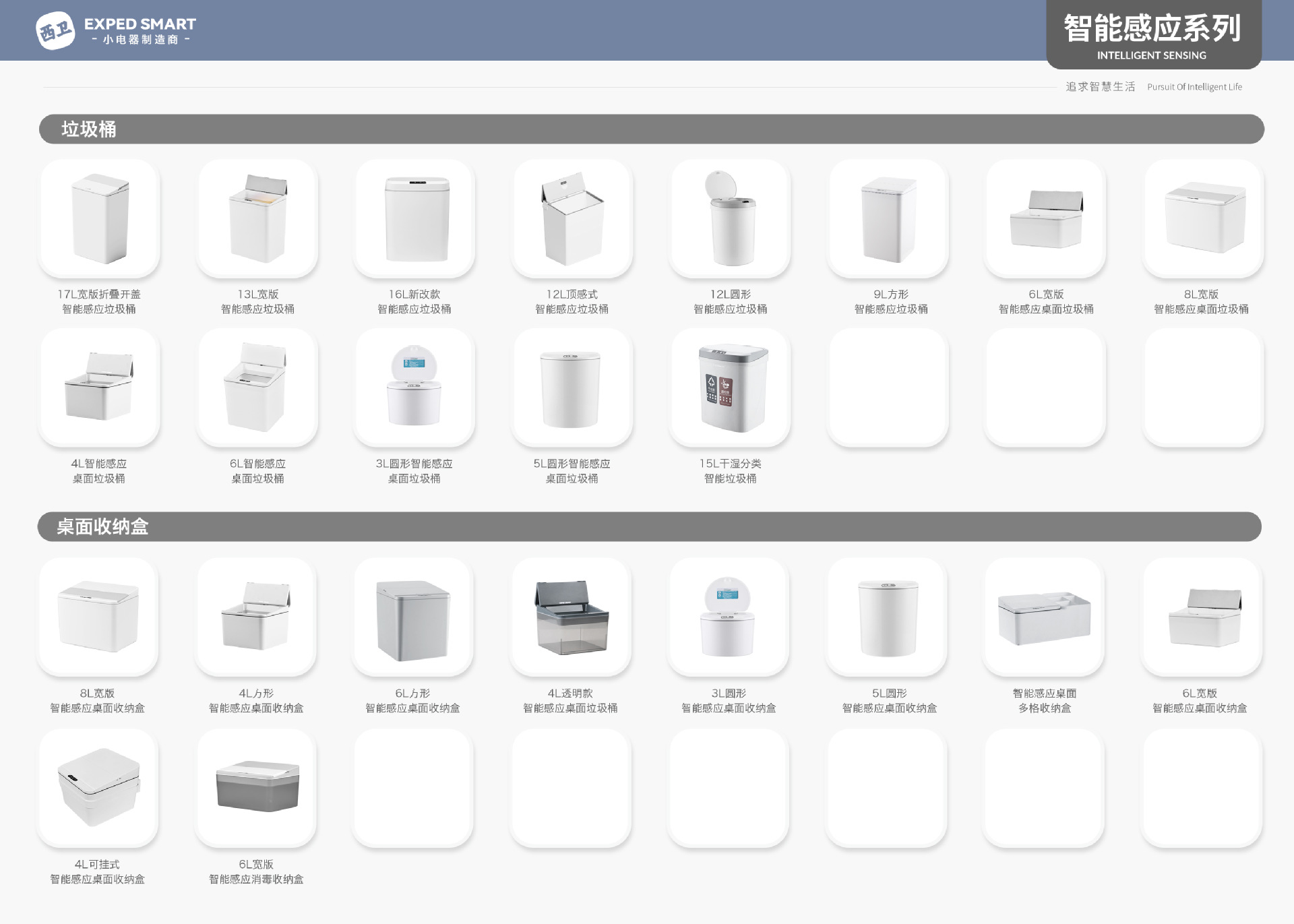 微信图片_20240626145805