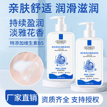 �n������S����ԭB5���w���w�鱣���̝�ȥ��Ƥȫ���۰���Ůͨ��