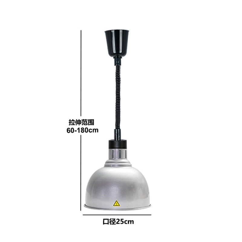  Telescopic chandelier Single-head hanging insulation lamp Buffet food insulation lamp Food warm light Eye protection