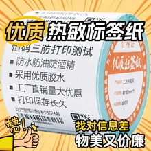 ���|���������˺���304050�����z�l�a��ӡ�C��ӳӳ��И˺���ӡ��