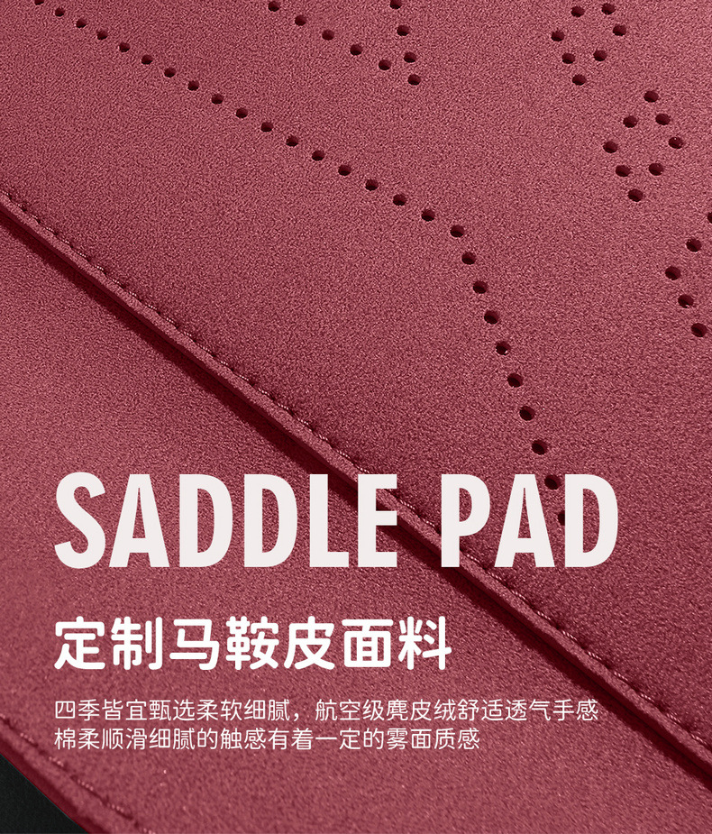 26 Models of Chery Tiggo 8 Car Seat Covers, Suede Leather, Universal for All Seasons, Semi-Enclosed Seat Cushions, Breathable Saddle Pad Seat Covers