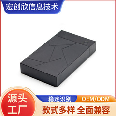 3.5インチハードディスクケース卸売りノートデスクトップ機械ソリッドステートドライブ外付けusb3.0モバイルハードディスクケース