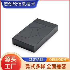 光驱、刻录机;移动硬盘盒;其他电脑配件