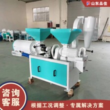 ����ÓƤ�Ʒ��ƼRһ�w�C ��������ȥƤ���יC С���r�üZʳ�ƼR�C