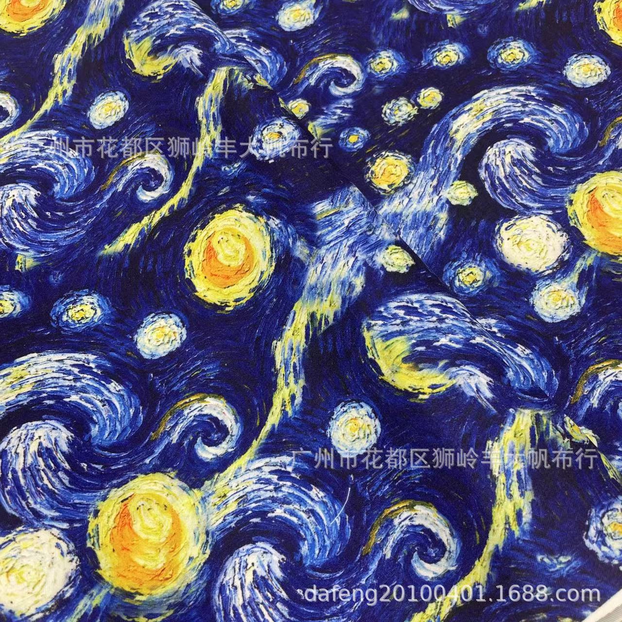 微信图片_202304081456095