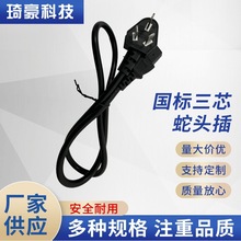 ��X�Դ������ͨ����о̨ʽ���C�@ʾ����ӡ�C��������׎����^