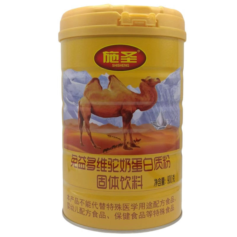Shi Shengwaiyi multi-dimensional camel milk protein powder solid beverage wholesale 900g large barrel support generation