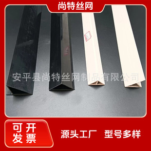 PVC�����ε��Ǘl��ƽ�Ǿ��l��ˮ���Ǿ�׃�վƽ�ǵ���ģ�����Ǘl
