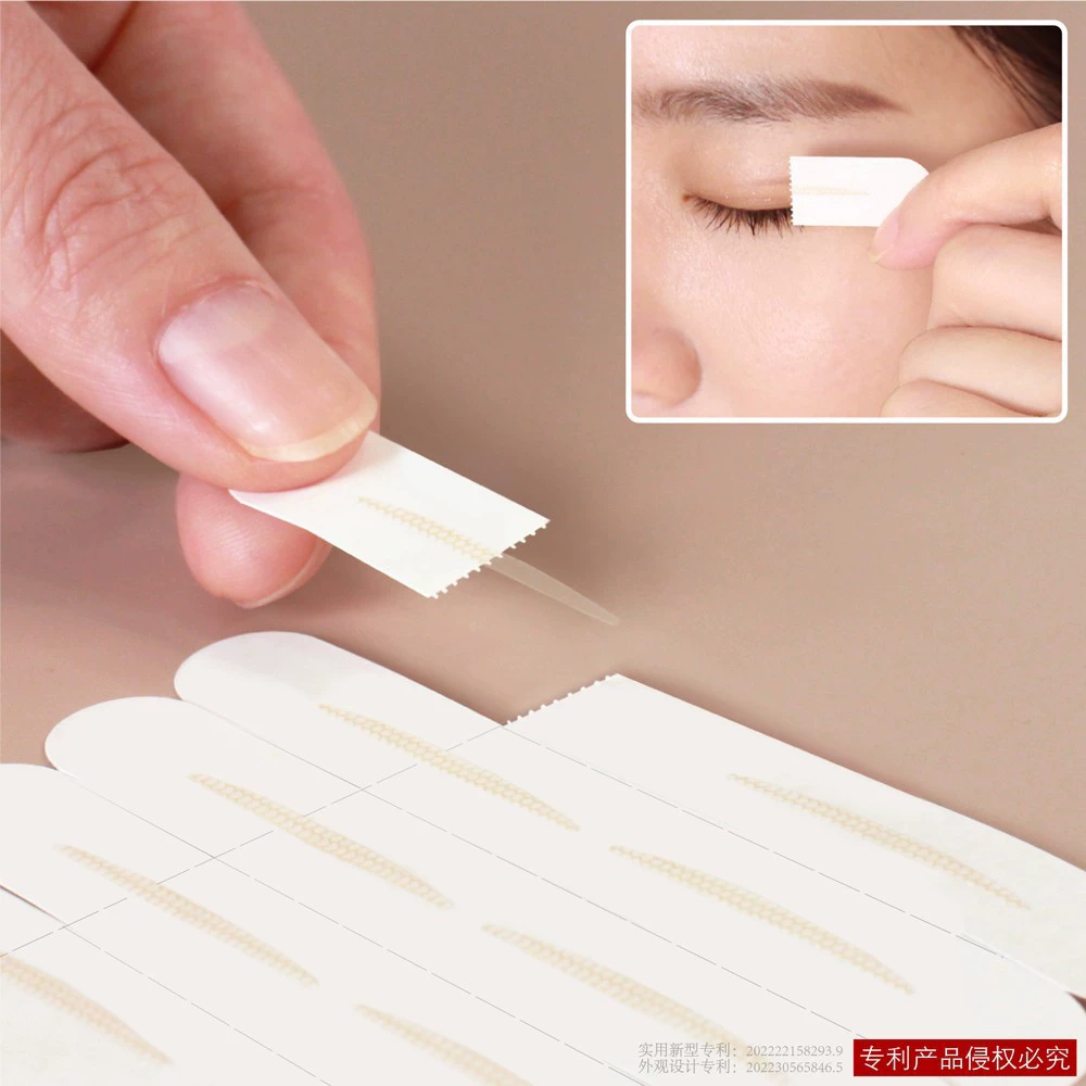 NQG OK BOOM пластырь для двойного века OK повязка бесшовный невидимый натуральный кружевной односторонний клей для красоты глаз с пузырьками