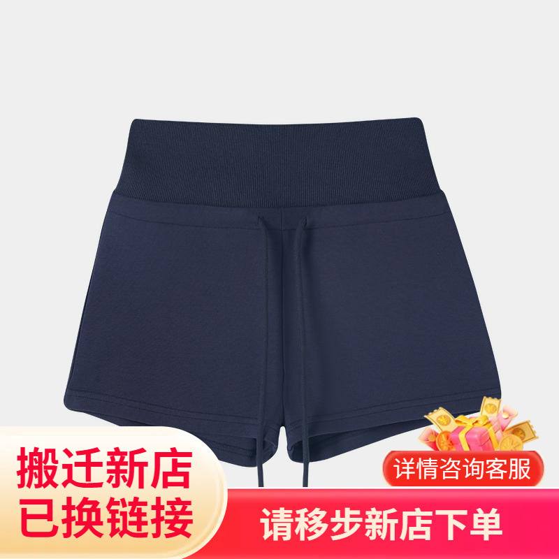 High-Waisted High-Elastic Outdoor Sports Shorts, Summer Casual Drawstring Breathable Comfortable Stretch Ribbed Yoga Fitness Pants