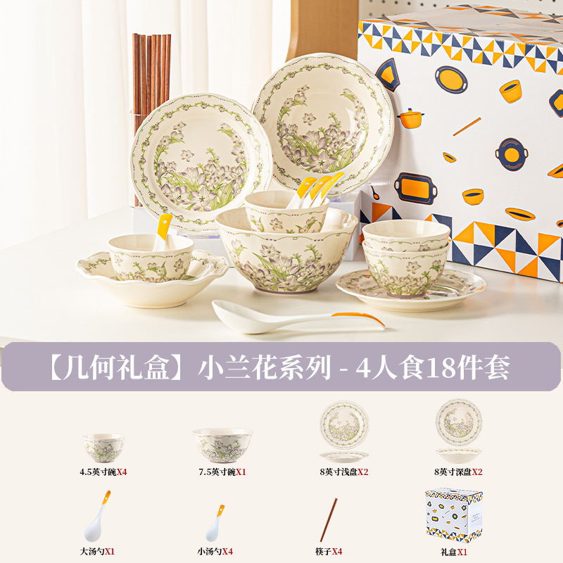 Nuevo conjunto de platos de color esmaltados franceses de lujo ligero de alto valor de platos de cerámica de regalo set de platos de cerámica image 28